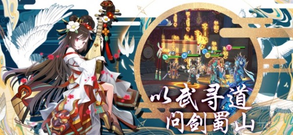 火的世界 1.6.0截图3
