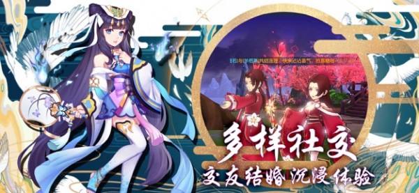 火的世界 1.6.0截图4