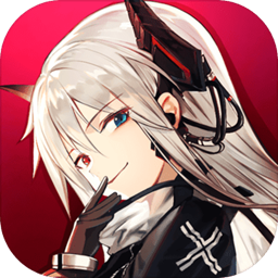 一零计划手游 v1.3.8 安卓版