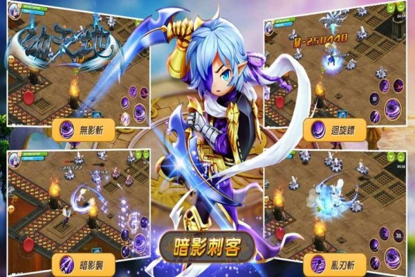 动天地 1.1.2截图1 动天地 1.1.2截图1