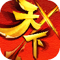 天下X天下手游官方下载 v1.8 安卓版