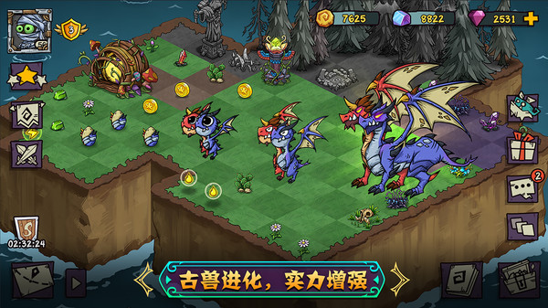 宠兽萌消 v2.2.1 安卓版截图3 宠兽萌消 v2.2.1 安卓版截图3