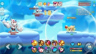 全民弹弹堂 1.0.21截图4 全民弹弹堂 1.0.21截图4