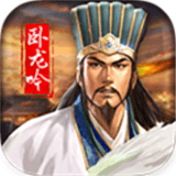 卧龙吟三国策略 1.9.6.0