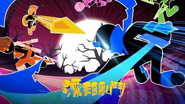 Flying Battle 1.1截图3