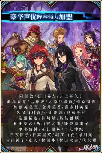 为谁而炼金百度版 6.3.0截图1 为谁而炼金百度版 6.3.0截图1