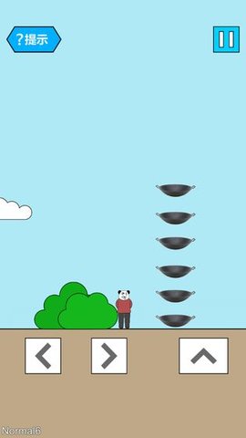 妙啊去广告版 v1.0 安卓版截图1 妙啊去广告版 v1.0 安卓版截图1