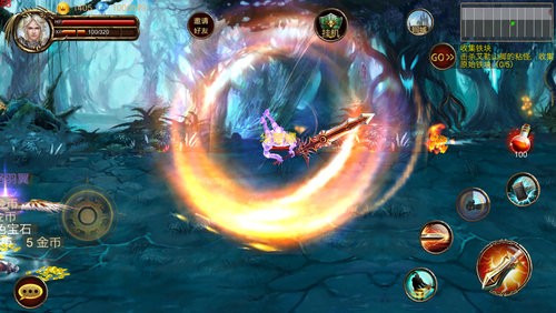 黑暗光年百度版 1.5.4截图5 黑暗光年百度版 1.5.4截图5