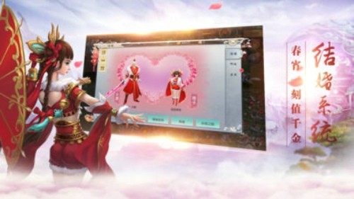 梦破虚空截图1