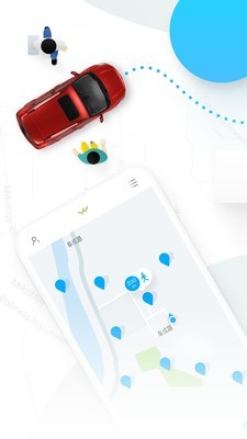 大山出行截图4 大山出行截图4