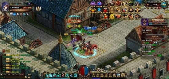 龙之歌 1.0.2截图1