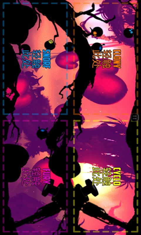 迷失之地2免内购下载 v2.1.7 全解锁版截图3