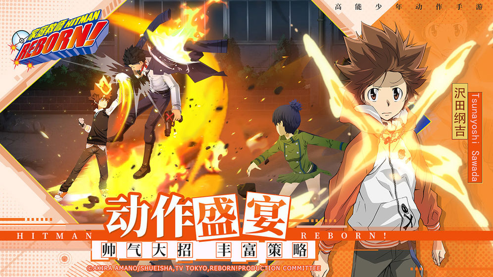 家庭教师手游 v1.6.3 安卓版截图1