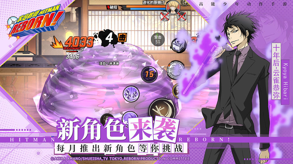 家庭教师手游 v1.6.3 安卓版截图4