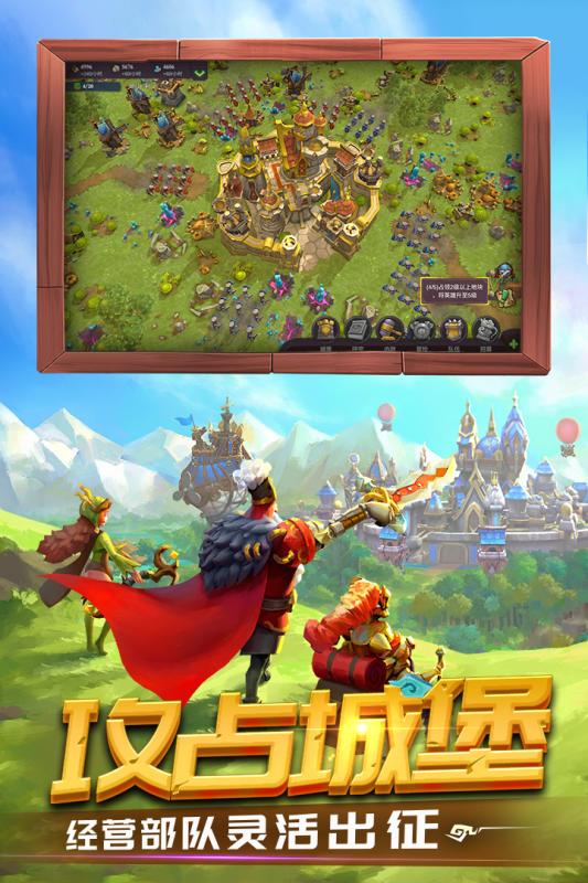 精灵契约手游小米版 v1.0.1.4.0 安卓版截图1