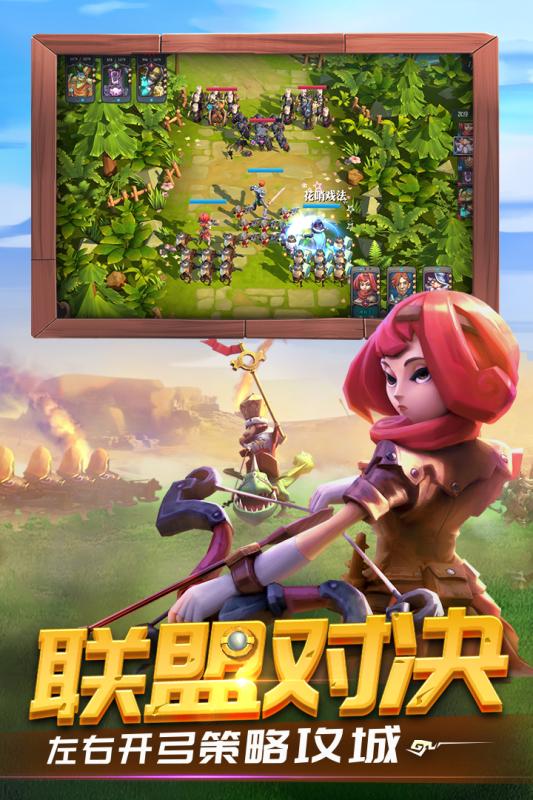 精灵契约手游小米版 v1.0.1.4.0 安卓版截图3