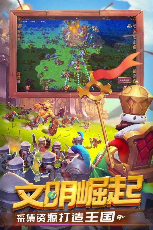 精灵契约手游小米版 v1.0.1.4.0 安卓版截图4