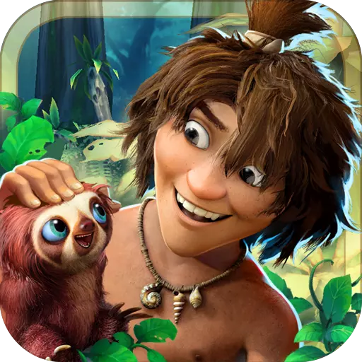 疯狂原始人手游小米版 v1.1.0 安卓版