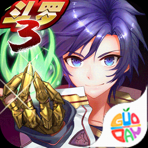 龙王传说斗罗大陆3手游果盘版下载 v1.2.0 安卓版