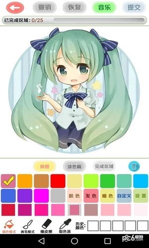 二次元绘画创作截图1