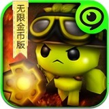 植物保卫战无限叶子版 1.5.0