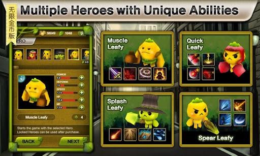 植物保卫战无限叶子版 1.5.0截图2