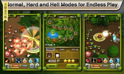 植物保卫战无限叶子版 1.5.0截图4