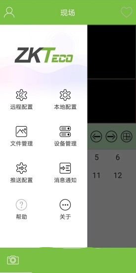 熵基AI视频截图2