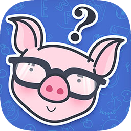 我不是猪脑 v1.0 安卓版