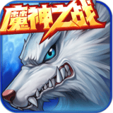 时空猎人破解版 5.1.543