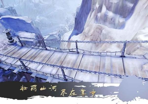 大秦黎明 2.1.1截图1 大秦黎明 2.1.1截图1