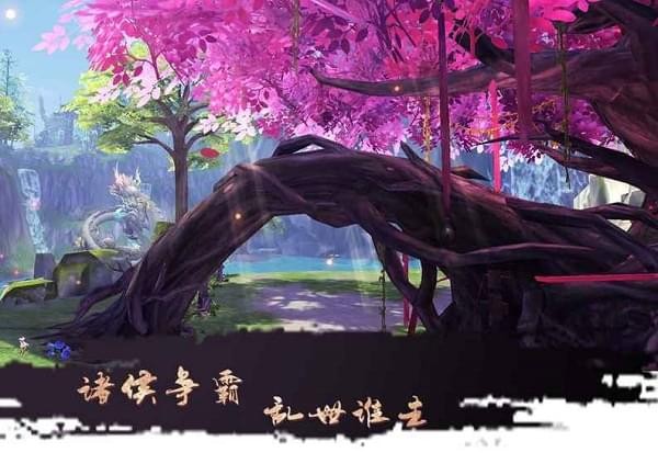 大秦黎明 2.1.1截图3 大秦黎明 2.1.1截图3