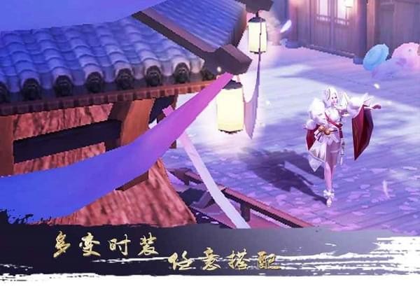 大秦黎明 2.1.1截图4 大秦黎明 2.1.1截图4