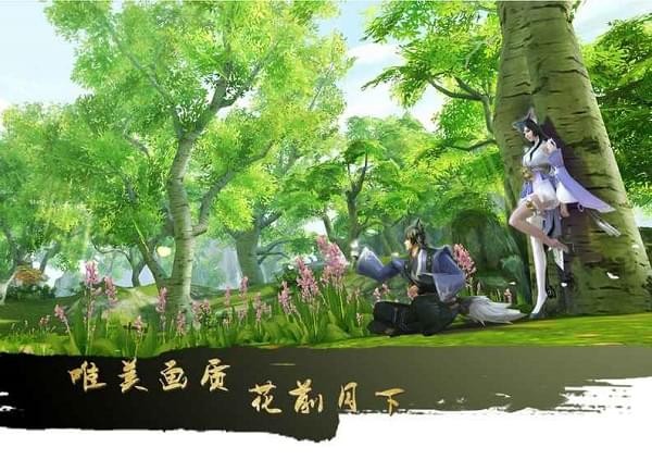 大秦黎明 2.1.1截图5 大秦黎明 2.1.1截图5