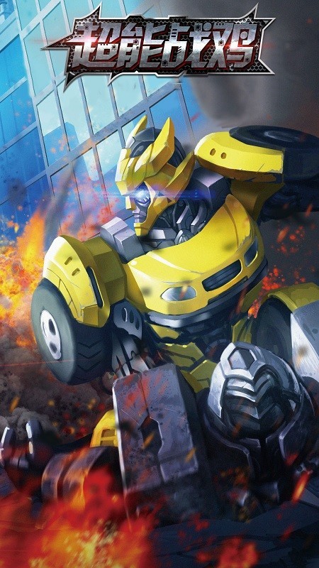 超能战鸡华为版 1.0.44截图1 超能战鸡华为版 1.0.44截图1