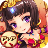 放开那三国 6.4.3