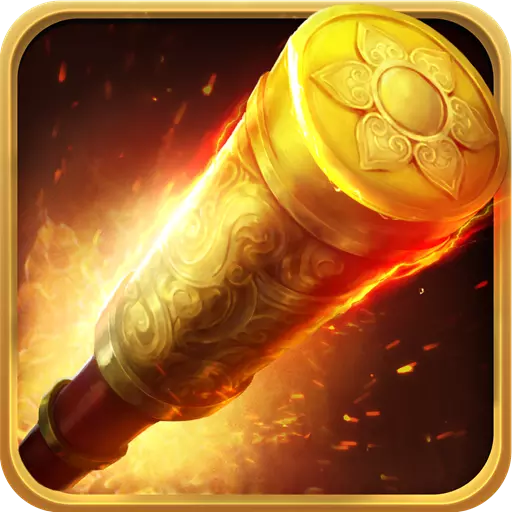 大圣之怒手游小米版 v2.6.0 安卓版