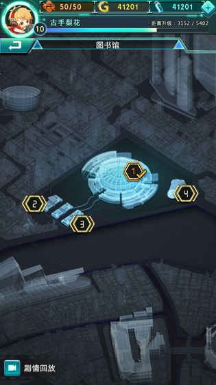 牌武者融合战记 0.8.1.0截图3