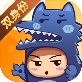 开心狼人杀游戏 v1.5.0 安卓版