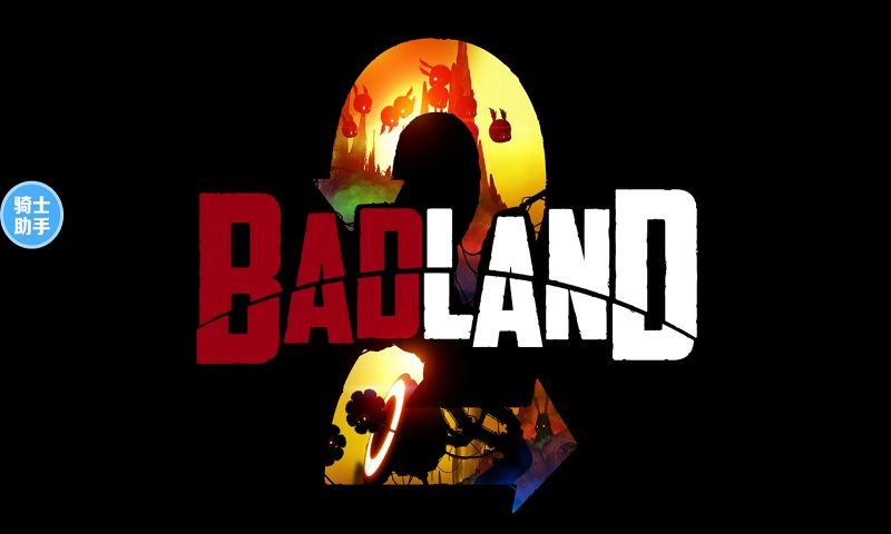 迷失之地2第四章破解版下载 v1.0.0.935 最新版截图2 迷失之地2第四章破解版下载 v1.0.0.935 最新版截图2