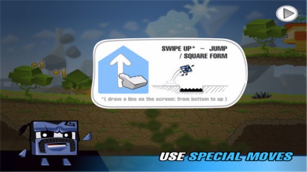 疯狂的形状 1.0截图2