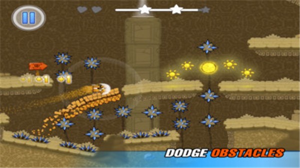 疯狂的形状 1.0截图3