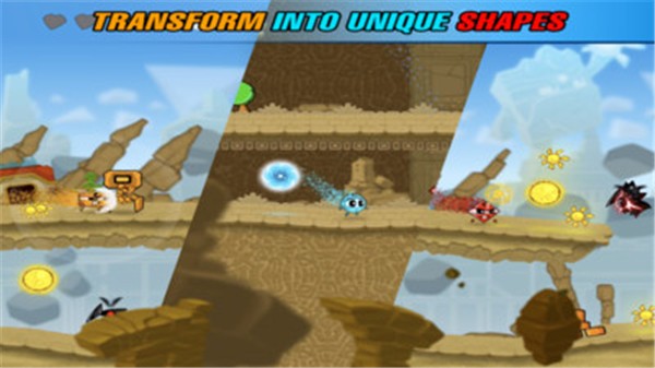 疯狂的形状 1.0截图4