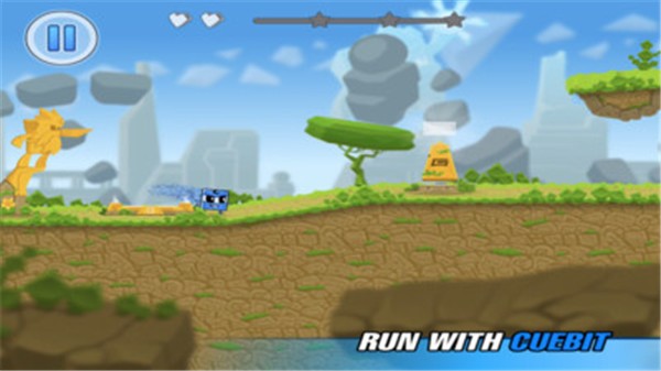 疯狂的形状 1.0截图5