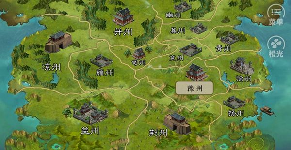 橙光三国霸业 v3.1 安卓版截图2