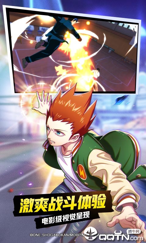 路人超能100灵能 v21.43.32 安卓版截图5