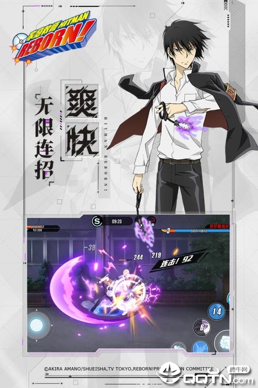 家庭教师内购版 v1.0 安卓版截图2