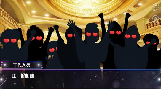 ����大改造手游 v3.0.0 安卓版截图1 ����大改造手游 v3.0.0 安卓版截图1