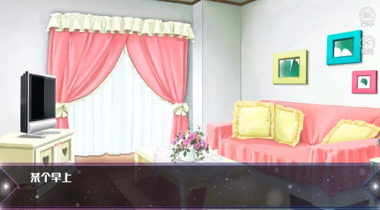 ����大改造手游 v3.0.0 安卓版截图2 ����大改造手游 v3.0.0 安卓版截图2