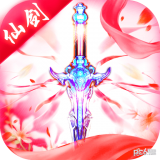 凤舞江湖 1.6.9